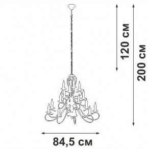 Подвесная люстра Vitaluce V1859 V1859-1/16 в Первоуральске - pervouralsk.ok-mebel.com | фото 4