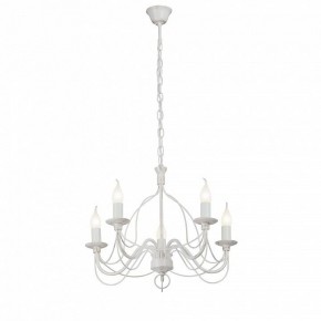 Подвесная люстра Vitaluce V1867 V1867-0/5 в Первоуральске - pervouralsk.ok-mebel.com | фото