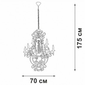 Подвесная люстра Vitaluce V1873 V1873-1/9 в Первоуральске - pervouralsk.ok-mebel.com | фото 4