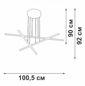 Подвесная люстра Vitaluce V3051 V3051-1/3S в Первоуральске - pervouralsk.ok-mebel.com | фото 4