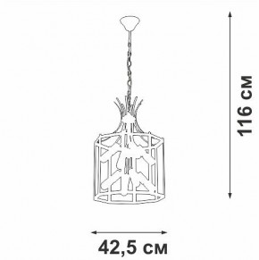 Подвесная люстра Vitaluce V3926 V3926-1/8 в Первоуральске - pervouralsk.ok-mebel.com | фото 4