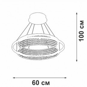 Подвесная люстра Vitaluce V5400 V5400-0/1S в Первоуральске - pervouralsk.ok-mebel.com | фото 5
