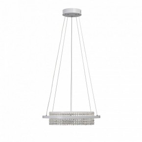 Подвесная люстра Vitaluce V54000 V54000-0/1S в Первоуральске - pervouralsk.ok-mebel.com | фото 4