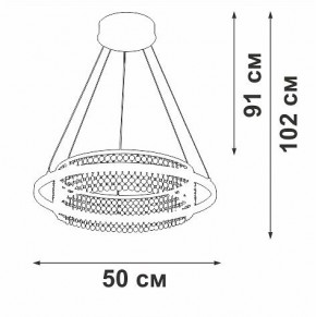 Подвесная люстра Vitaluce V54000 V54000-0/1S в Первоуральске - pervouralsk.ok-mebel.com | фото 5
