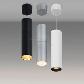 Подвесной светильник Arlight SP-POLO-HANG-LONG300-R85-15W Warm3000 (WH-WH, 40 deg) 027414 в Первоуральске - pervouralsk.ok-mebel.com | фото 3