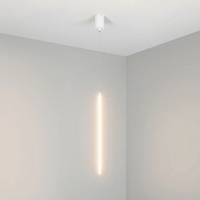 Подвесной светильник Arlight UMBRA 036949(1) в Первоуральске - pervouralsk.ok-mebel.com | фото 2