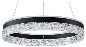 Подвесной светильник Arte Lamp Apollo A2549SP-75BK в Первоуральске - pervouralsk.ok-mebel.com | фото