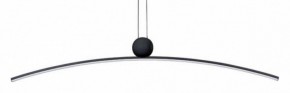 Подвесной светильник Arte Lamp Arno A3362SP-25BK в Первоуральске - pervouralsk.ok-mebel.com | фото