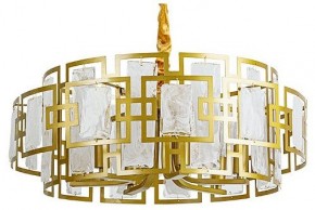 Подвесной светильник Arte Lamp Blake A4087SP-6SG в Первоуральске - pervouralsk.ok-mebel.com | фото
