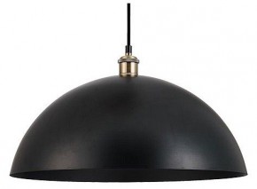 Подвесной светильник Arte Lamp Cappello A7056SP-1BK в Первоуральске - pervouralsk.ok-mebel.com | фото