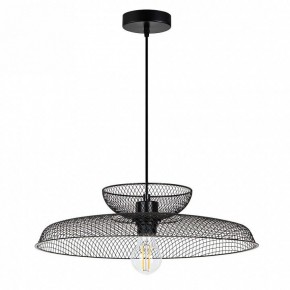 Подвесной светильник Arte Lamp Castello A7066SP-1BK в Первоуральске - pervouralsk.ok-mebel.com | фото 2