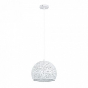 Подвесной светильник Arte Lamp Celesta A7058SP-1WH в Первоуральске - pervouralsk.ok-mebel.com | фото 2