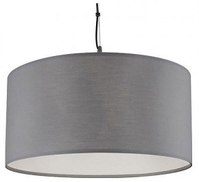 Подвесной светильник Arte Lamp Coppa A4095SP-3GY в Первоуральске - pervouralsk.ok-mebel.com | фото