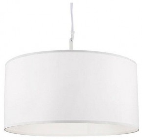 Подвесной светильник Arte Lamp Coppa A4095SP-3WH в Первоуральске - pervouralsk.ok-mebel.com | фото