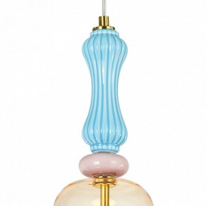 Подвесной светильник Arte Lamp Coral A2405SP-9YL в Первоуральске - pervouralsk.ok-mebel.com | фото 3