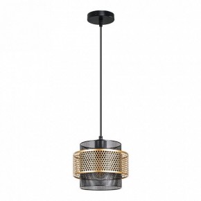 Подвесной светильник Arte Lamp Grid A7069SP-1BK в Первоуральске - pervouralsk.ok-mebel.com | фото