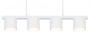 Подвесной светильник Arte Lamp Legacy A8024SP-4WH в Первоуральске - pervouralsk.ok-mebel.com | фото