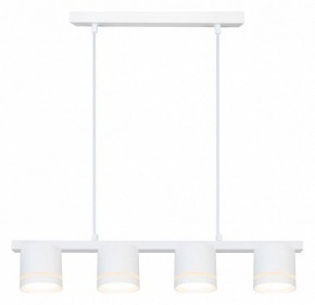 Подвесной светильник Arte Lamp Legacy A8024SP-4WH в Первоуральске - pervouralsk.ok-mebel.com | фото 2