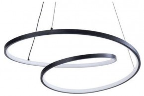 Подвесной светильник Arte Lamp Millo A3893SP-30BK в Первоуральске - pervouralsk.ok-mebel.com | фото