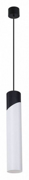 Подвесной светильник Arte Lamp Polar A5463SP-1WH в Первоуральске - pervouralsk.ok-mebel.com | фото 2
