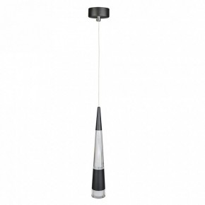 Подвесной светильник Arte Lamp Sabik A6576SP-1BK в Первоуральске - pervouralsk.ok-mebel.com | фото 2