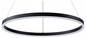 Подвесной светильник Arte Lamp Siren A2548SP-45BK в Первоуральске - pervouralsk.ok-mebel.com | фото