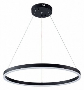 Подвесной светильник Arte Lamp Siren A2548SP-45BK в Первоуральске - pervouralsk.ok-mebel.com | фото 2