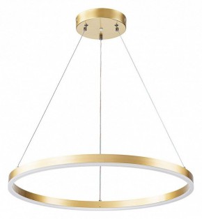 Подвесной светильник Arte Lamp Siren A2548SP-45GO в Первоуральске - pervouralsk.ok-mebel.com | фото 2