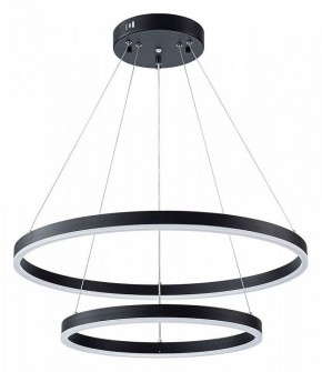 Подвесной светильник Arte Lamp Siren A2548SP-75BK в Первоуральске - pervouralsk.ok-mebel.com | фото
