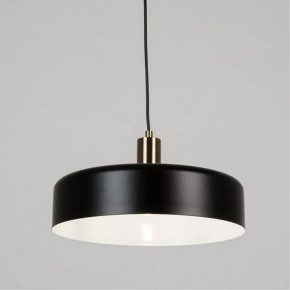 Подвесной светильник Arte Lamp Skat A7152SP-1BK в Первоуральске - pervouralsk.ok-mebel.com | фото 2