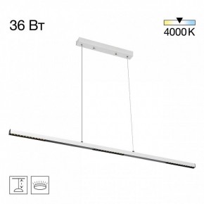 Подвесной светильник Citilux EDGE CL720010N в Первоуральске - pervouralsk.ok-mebel.com | фото 3