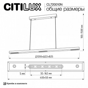 Подвесной светильник Citilux EDGE CL720010N в Первоуральске - pervouralsk.ok-mebel.com | фото 7