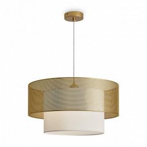 Подвесной светильник Freya Lattice FR5528PL-01BS в Первоуральске - pervouralsk.ok-mebel.com | фото 3
