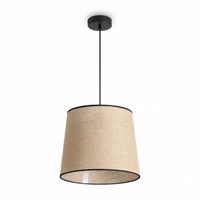 Подвесной светильник Freya Mixture FR5483PL-01B1 в Первоуральске - pervouralsk.ok-mebel.com | фото 2