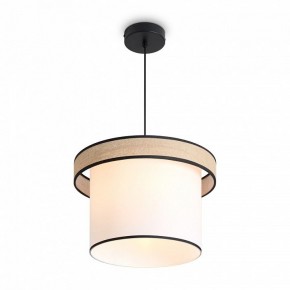 Подвесной светильник Freya Mixture FR5483PL-01B2 в Первоуральске - pervouralsk.ok-mebel.com | фото 4