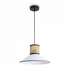 Подвесной светильник Freya Mixture FR5483PL-01B3 в Первоуральске - pervouralsk.ok-mebel.com | фото 2