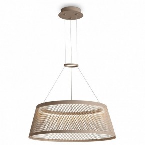 Подвесной светильник Freya Prism FR5535PL-L14B в Первоуральске - pervouralsk.ok-mebel.com | фото 3