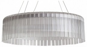 Подвесной светильник Freya Rain FR5546PL-L60W в Первоуральске - pervouralsk.ok-mebel.com | фото