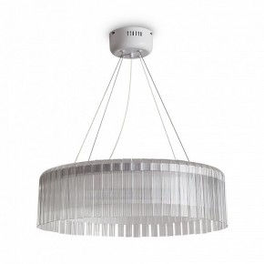 Подвесной светильник Freya Rain FR5546PL-L60W в Первоуральске - pervouralsk.ok-mebel.com | фото 2