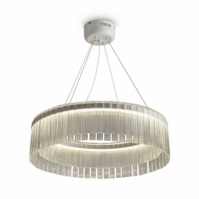 Подвесной светильник Freya Rain FR5546PL-L60W в Первоуральске - pervouralsk.ok-mebel.com | фото 3