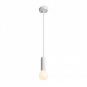 Подвесной светильник Freya Shapes FR5530PL-01W в Первоуральске - pervouralsk.ok-mebel.com | фото 3