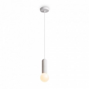 Подвесной светильник Freya Shapes FR5530PL-01W в Первоуральске - pervouralsk.ok-mebel.com | фото 4