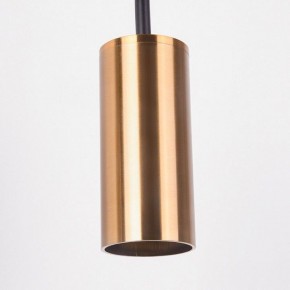 Подвесной светильник Imperiumloft Arc Gold ARC01 в Первоуральске - pervouralsk.ok-mebel.com | фото 3
