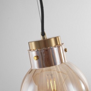 Подвесной светильник Imperiumloft Heathfield Lighting 40.2682-0 в Первоуральске - pervouralsk.ok-mebel.com | фото 8