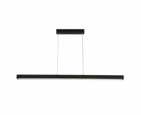 Подвесной светильник Italline IT013-6021 IT013-6021 black 3000K в Первоуральске - pervouralsk.ok-mebel.com | фото 4