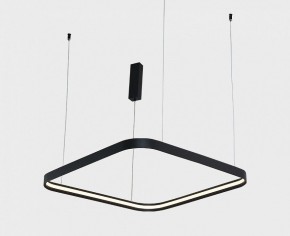 Подвесной светильник Italline IT013-6024 IT013-6024 black 3000K в Первоуральске - pervouralsk.ok-mebel.com | фото 2