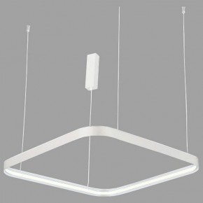 Подвесной светильник Italline IT013-6024 IT013-6024 white 3000K в Первоуральске - pervouralsk.ok-mebel.com | фото