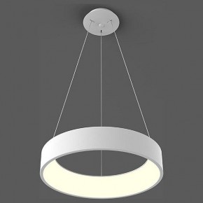 Подвесной светильник Italline IT013-6026 IT013-6026 white 3000K в Первоуральске - pervouralsk.ok-mebel.com | фото