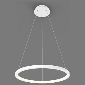 Подвесной светильник Italline IT013-6027 IT013-6027 white 3000K в Первоуральске - pervouralsk.ok-mebel.com | фото