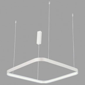 Подвесной светильник Italline IT013-6031 IT013-6031 white 3000K в Первоуральске - pervouralsk.ok-mebel.com | фото